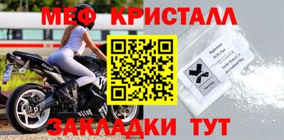 герыч Ярославль