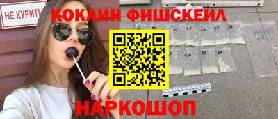герыч Ярославль