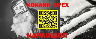дурь Янаул