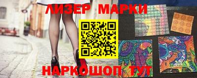 герыч Ярославль