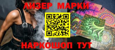 дурь Янаул