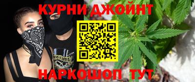 герыч Ярославль