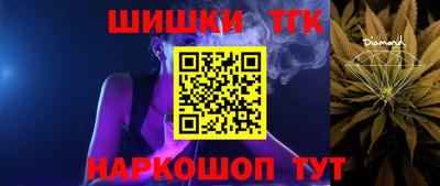 герыч Ярославль