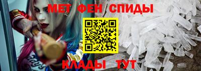 дурь Янаул