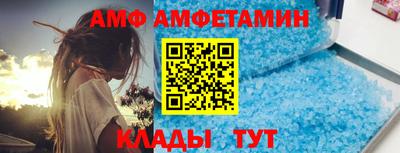 соль ск Шебекино