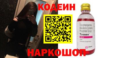 герыч Ярославль