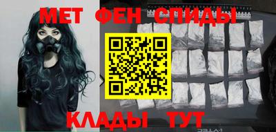 гашишное масло Шахты