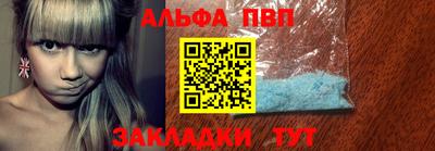 герыч Ярославль