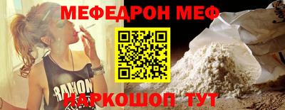 гашишное масло Шахты